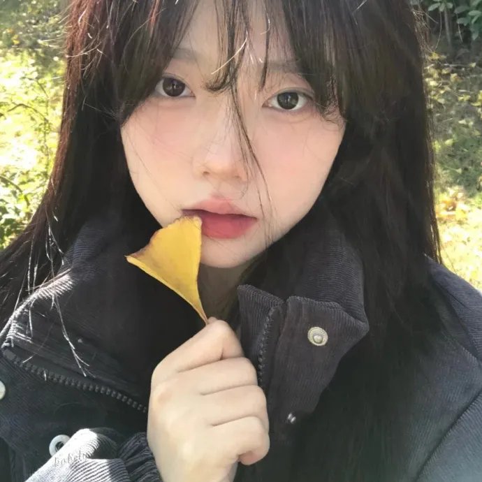 爱人