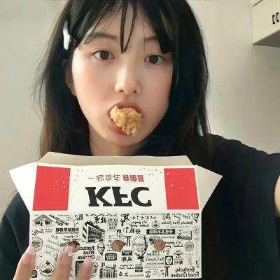 爆头